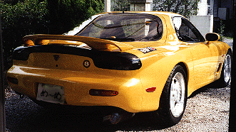 Rear View of FD3S