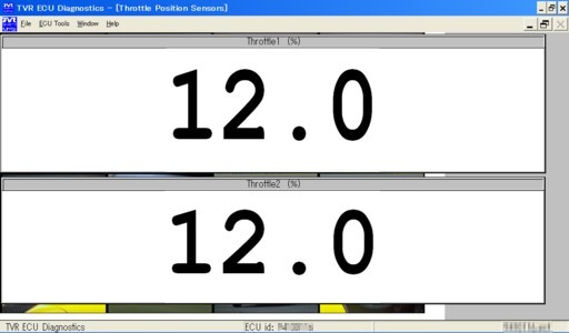 THROTTLE POT SETTING SCREEN